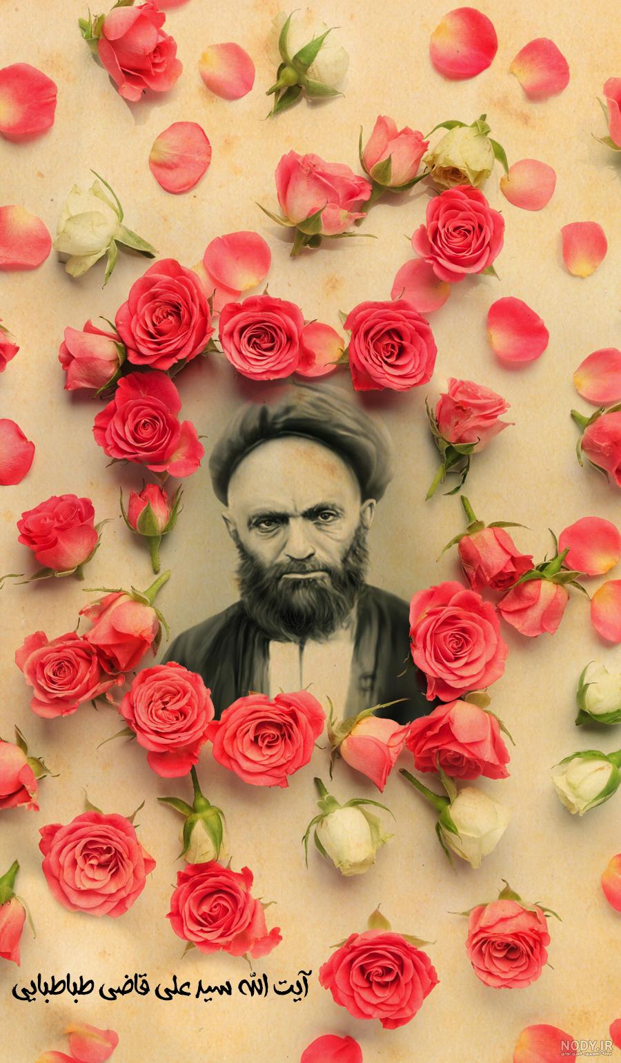 مخالفان سید علی قاضی
