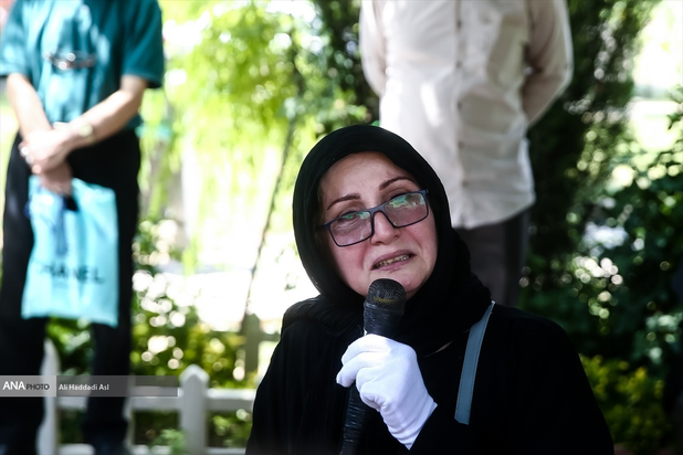 منزل ازاده نامداری