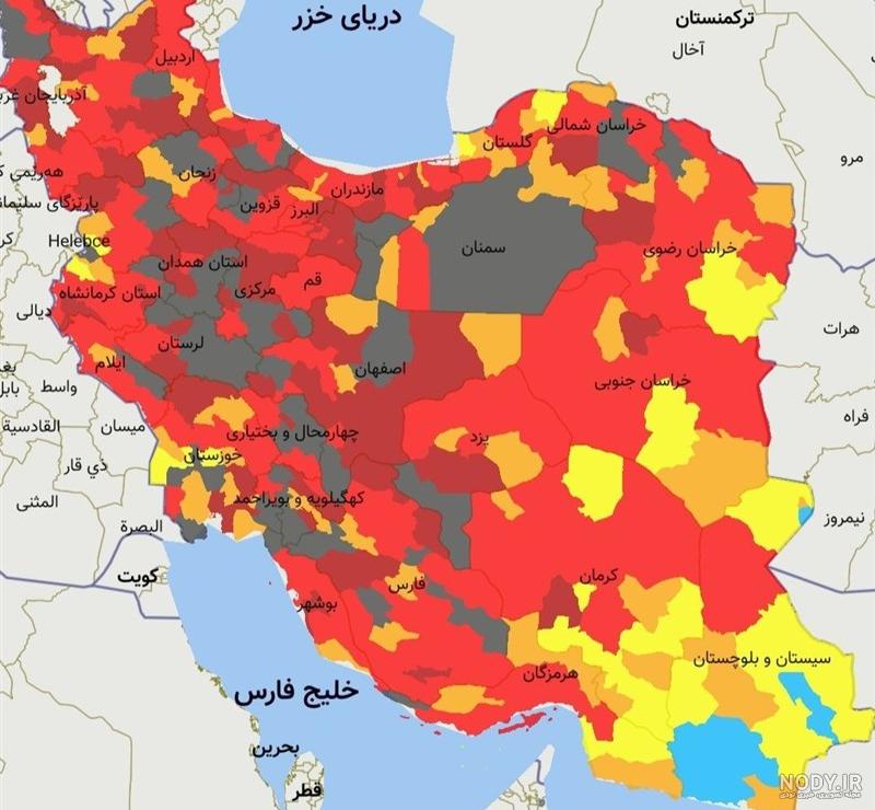 نقشه ایران pdf