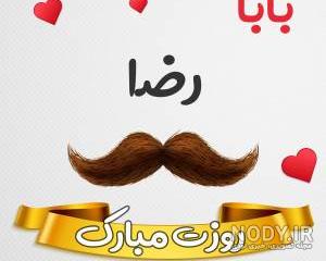 کلیپ ولنتاین مبارک عشقم اینستا