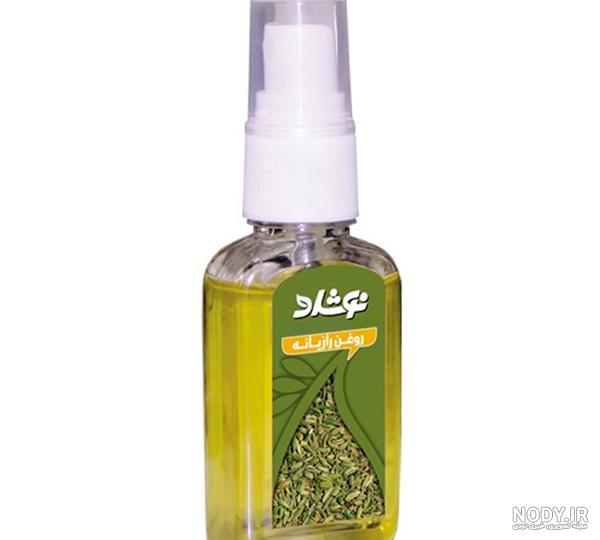 کیا از روغن رازیانه نتیجه گرفتن