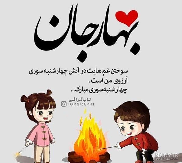 کیک تولد حمید جان تولدت مبارک