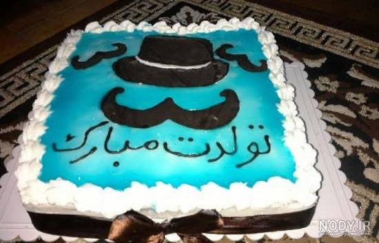 کیک تولد پدر ساده