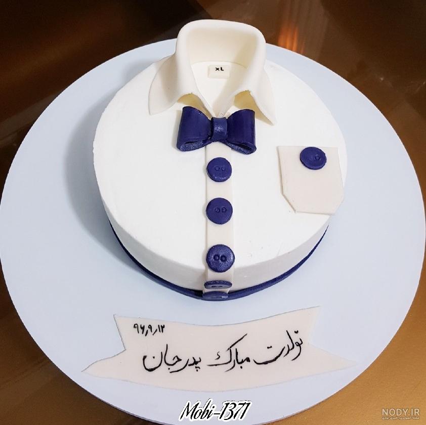 کیک ساده روز مرد