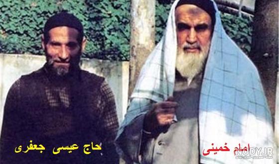 تیکه های خنده دار امام خمینی