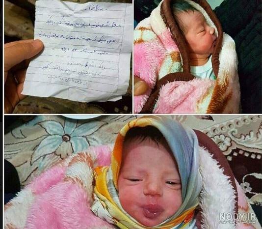 زیباترین نوزاد دختر ایرانی