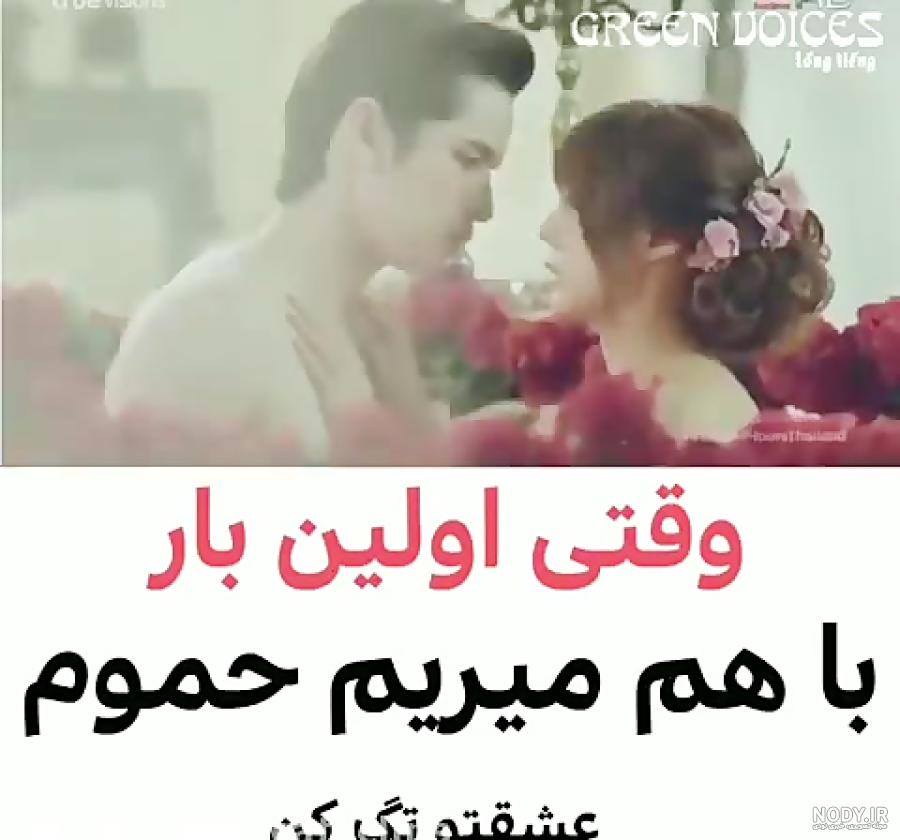 عکس دختر کره ای غمگین عکس دختر کره ای غمگین