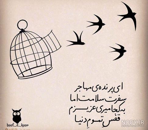 عکس قلب نقاشی ساده