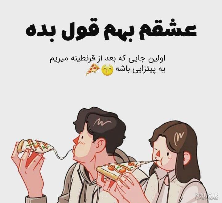 عکس نوشته کره ای بی تی اس عکس نوشته کره ای بی تی اس