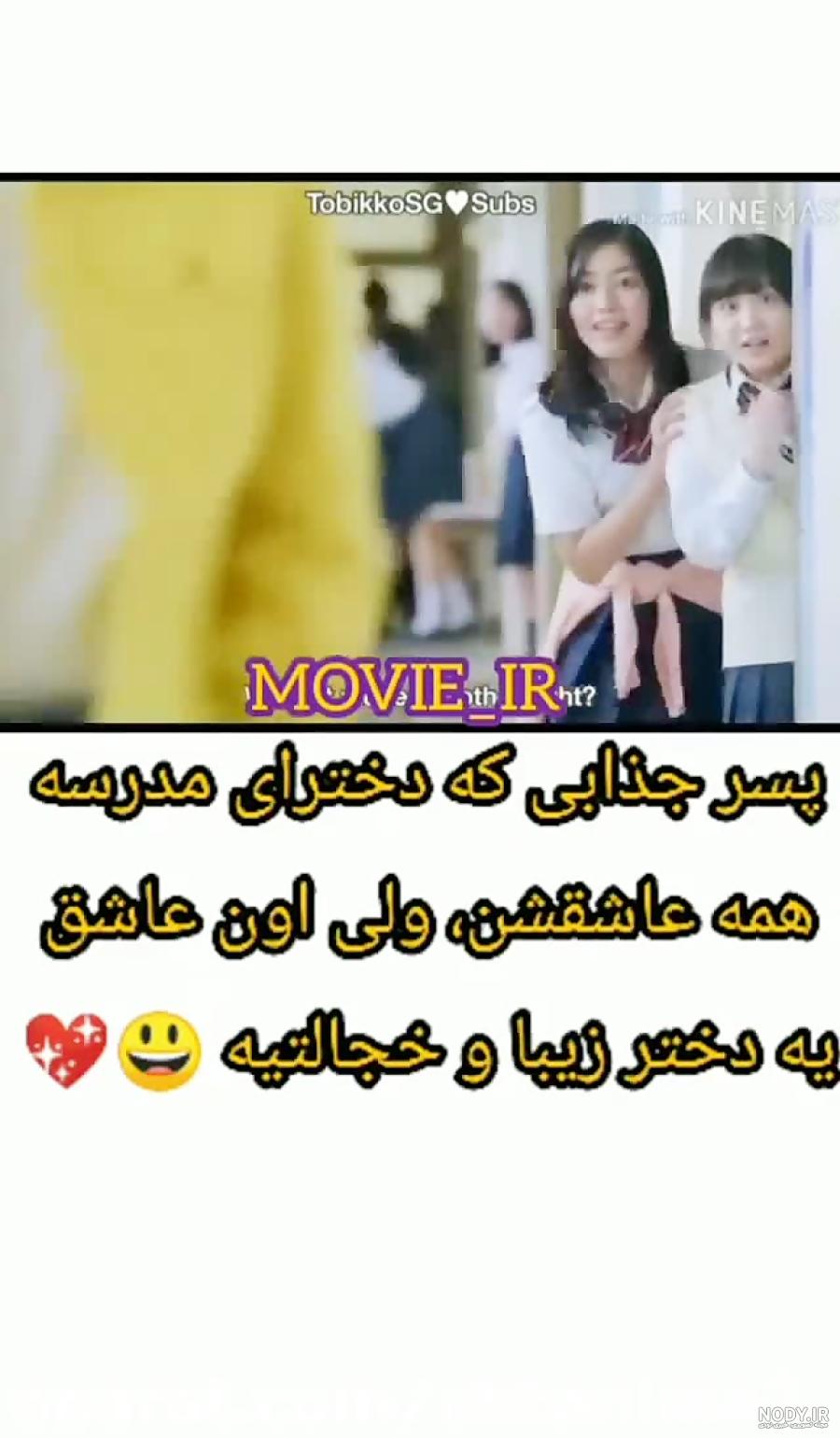 عکس نوشته کره ای غمگین عکس نوشته کره ای غمگین