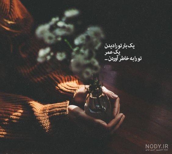 عکس پروفایل دخترونه فانتزی عروسکی