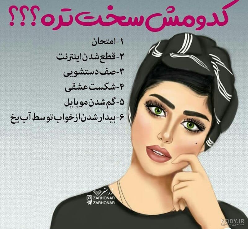 عکس کتاب بدون نوشته عکس کتاب بدون نوشته