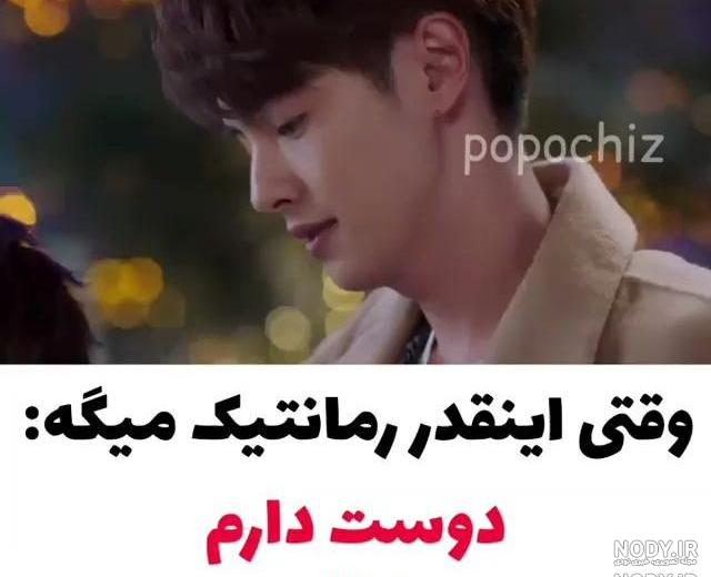 عکس کره ای عکس کره ای