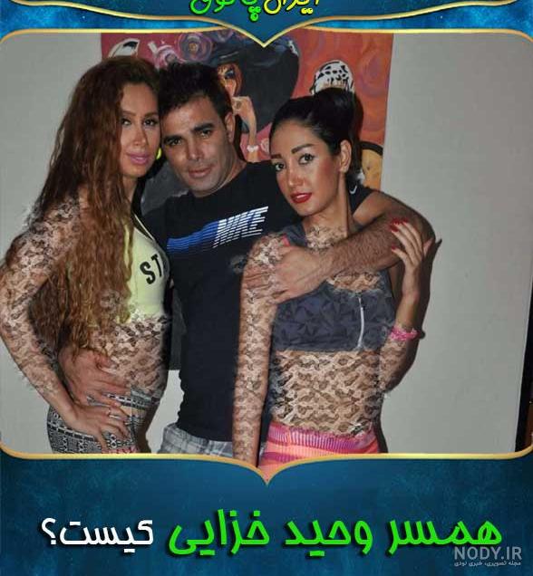 فیلم اعدام وحید خزایی