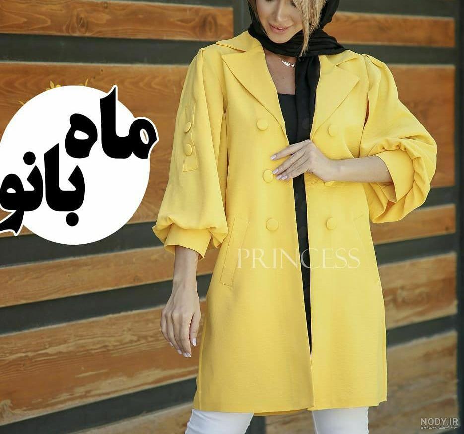 مدل مانتو دخترانه شیک با پارچه ابروبادی