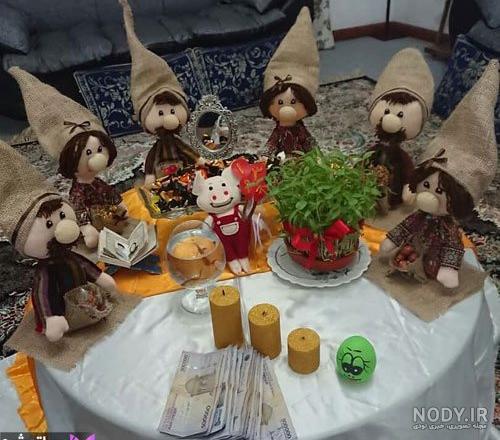 هفت سین نمدی ۹۹ هفت سین نمدی ۹۹