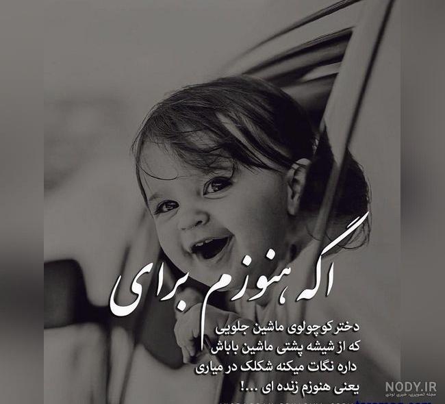 پروف سیاه سفید دپ پروف سیاه سفید دپ
