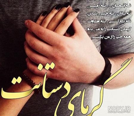گالری عکس غمگین