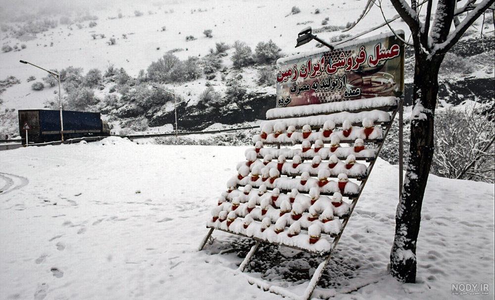 بهترین شهر شمال در زمستان