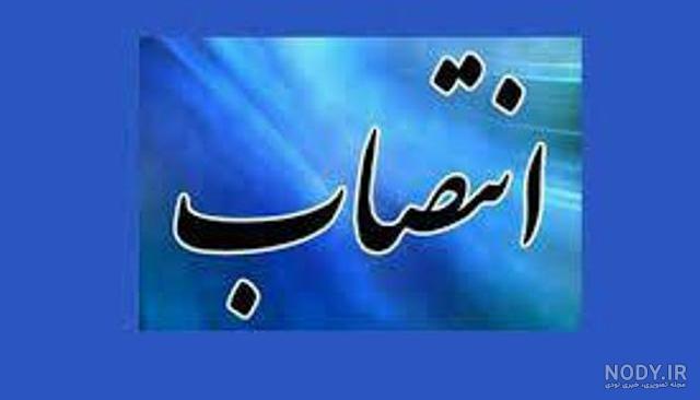 ادرس مطب دکتر قبادی ادرس مطب دکتر قبادی