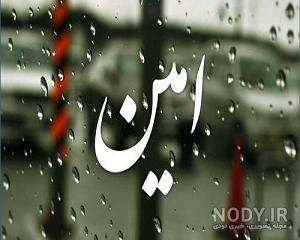 استیکر واتساپ استیکر واتساپ