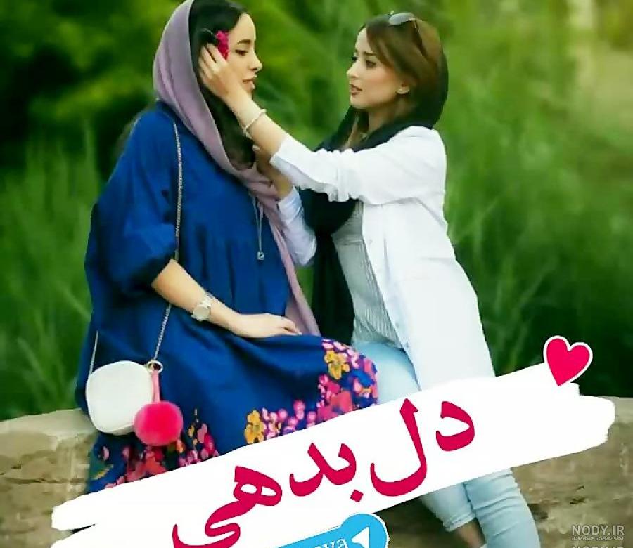 اهنگ ای رفیق قدیمی با گیتار اهنگ ای رفیق قدیمی با گیتار