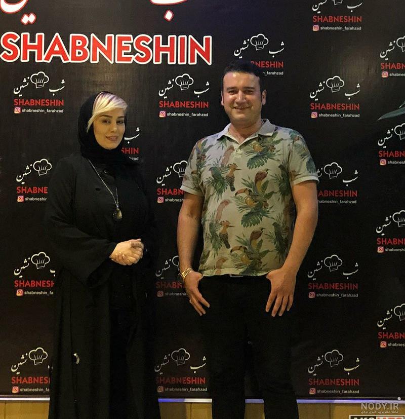 تخفیف رستوران شب نشین اصفهان تخفیف رستوران شب نشین اصفهان