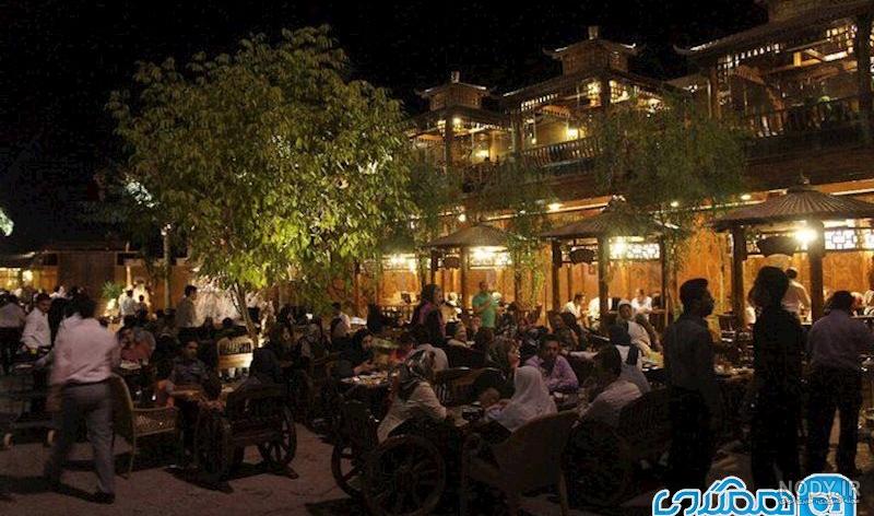 تخفیف رستوران شب نشین اصفهان تخفیف رستوران شب نشین اصفهان