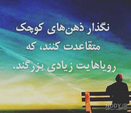 تصاویر ارامش ذهن تصاویر ارامش ذهن