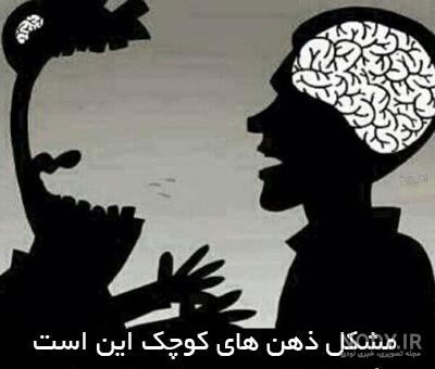 تصاویر ارامش ذهن تصاویر ارامش ذهن