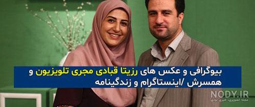 حسن قبادی شورای شهر کوهدشت حسن قبادی شورای شهر کوهدشت