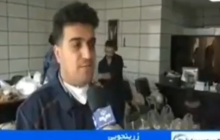 حسین زرینجویی بیوگرافی حسین زرینجویی بیوگرافی