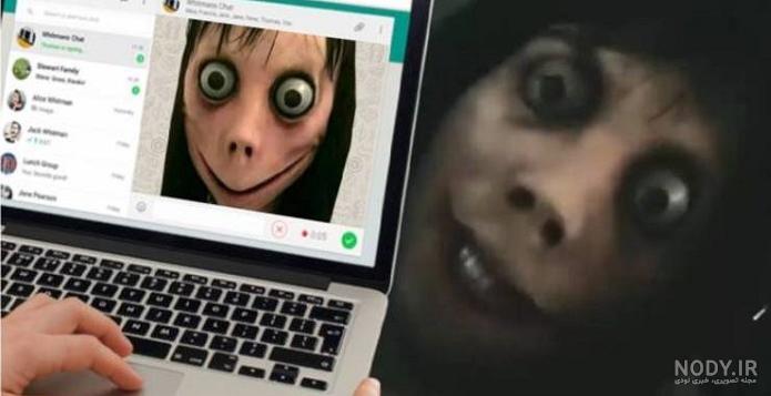 دانلود عکس مومو کامل دانلود عکس مومو کامل