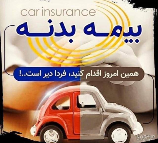 دلاراجعفری دلاراجعفری
