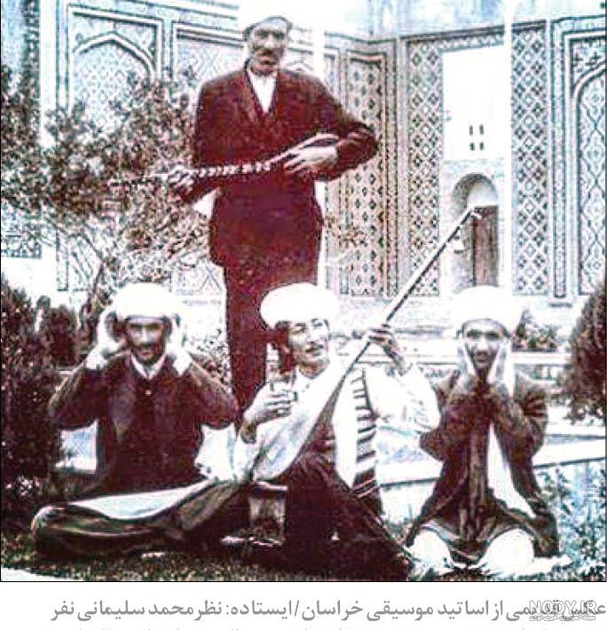 دکتر سید محمد سلیمانی دکتر سید محمد سلیمانی