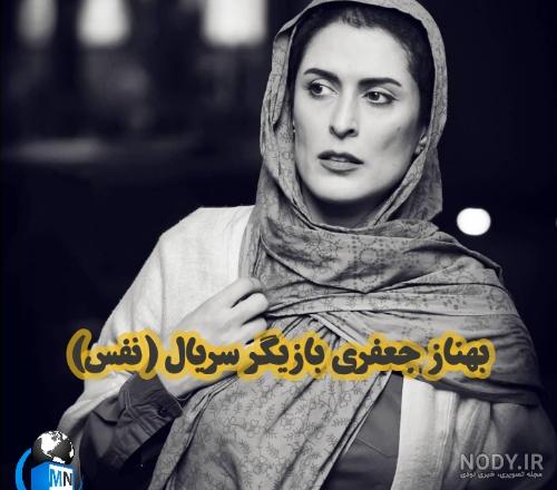 سریال نفس فصل دوم قسمت آخر سریال نفس فصل دوم قسمت آخر