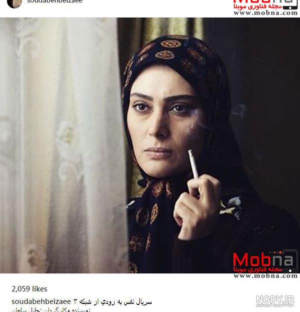 سریال نفس فصل دوم قسمت اول سریال نفس فصل دوم قسمت اول