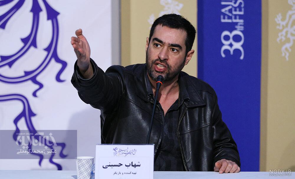 شهاب حسینی آمریکا شهاب حسینی آمریکا