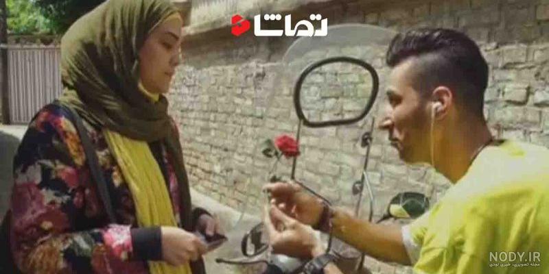 شوهر فهیمه در پایتخت