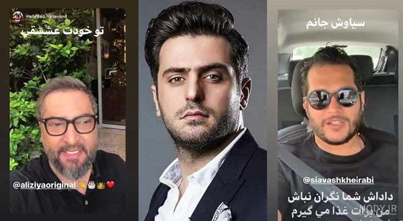 صحبت های روزبه حصاری در مورد بچه مهندس صحبت های روزبه حصاری در مورد بچه مهندس