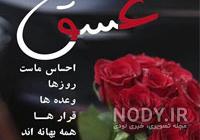 طرح حرف s طرح حرف s