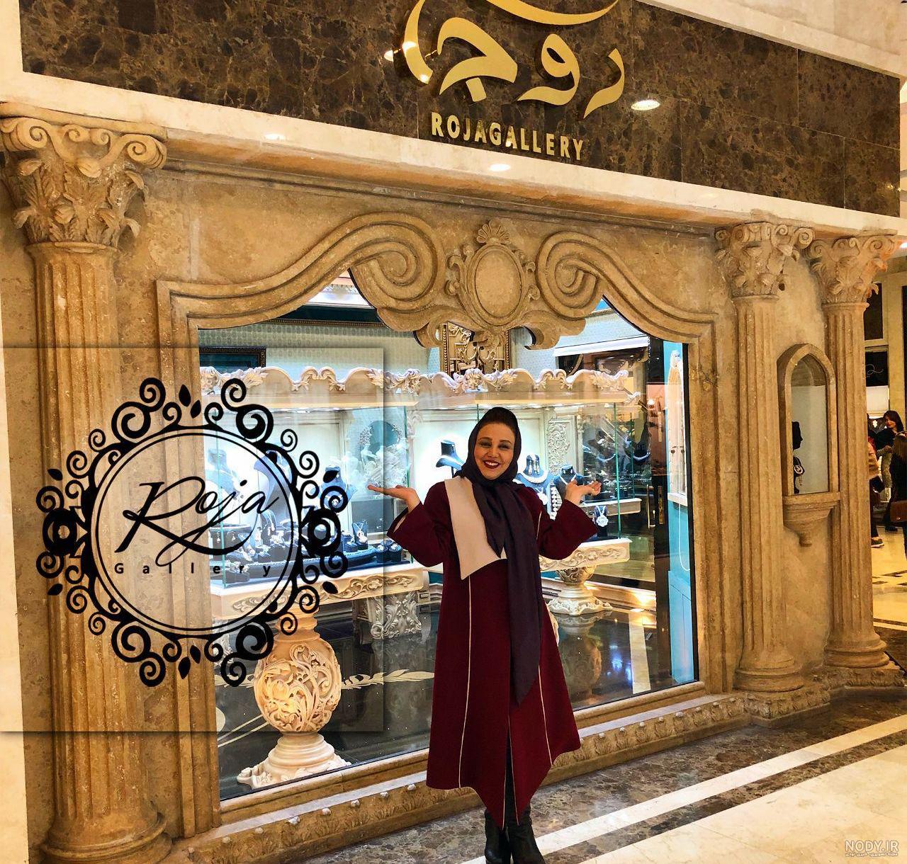 طلا فروشی تهران طلا فروشی تهران