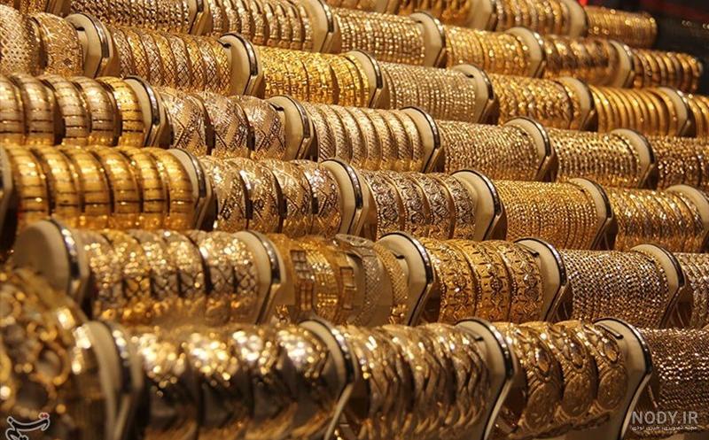 طلا فروشی مظفريان طلا فروشی مظفريان