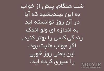 عکس ارامش دهنده بدون متن عکس ارامش دهنده بدون متن