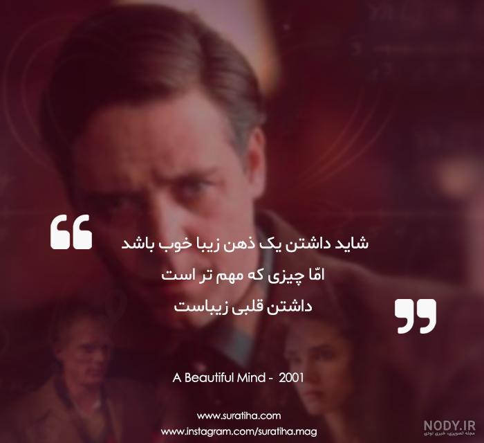 عکس ارامش قلب عکس ارامش قلب