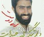 عکس امیرمحمد سلیمانی عکس امیرمحمد سلیمانی