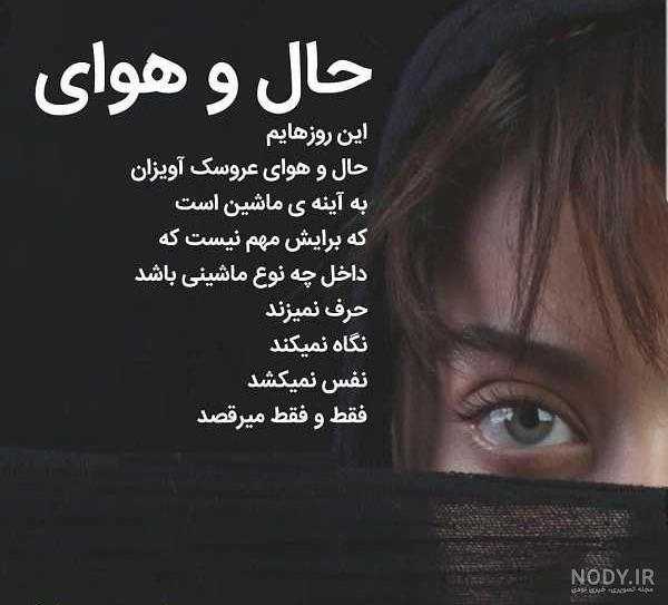 عکس خاص هنری پسرانه عکس خاص هنری پسرانه