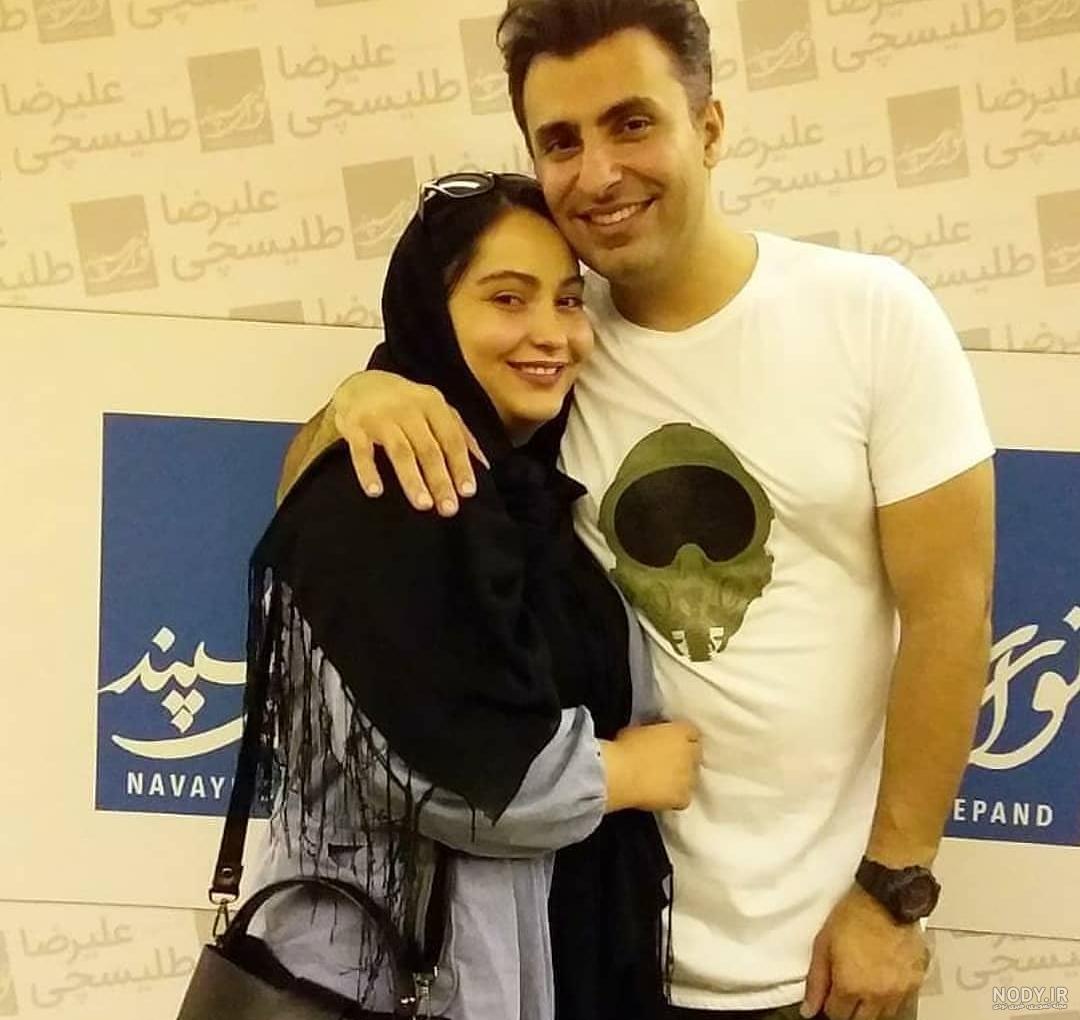 عکس خواهر علیرضا طلیسچی عکس خواهر علیرضا طلیسچی