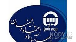 عکس رضوان حسینی عکس رضوان حسینی