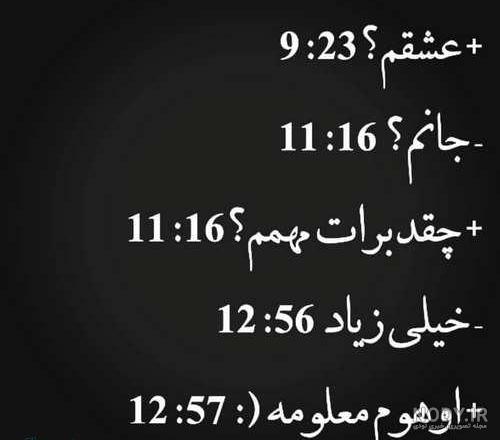 عکس زیبا عکس زیبا